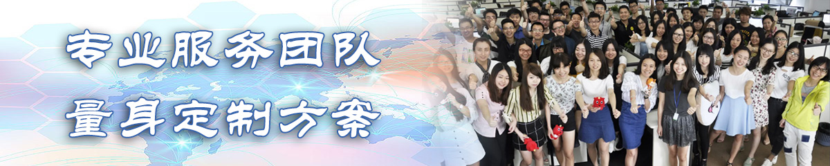 伊春销售管理系统